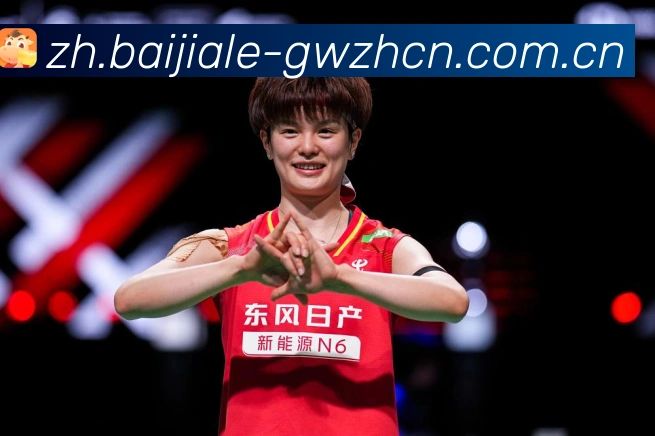 韩旭重返美职篮次战手感冰凉仅得四分对比首秀高光表现落差明显成长观察:最新赛事动态与深度分析 韩旭重返美职篮次战手感冰凉仅得四分对比首秀高光表现落差明显成长观察:最新赛事动态与深度分析